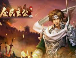 球速体育welcome客户端